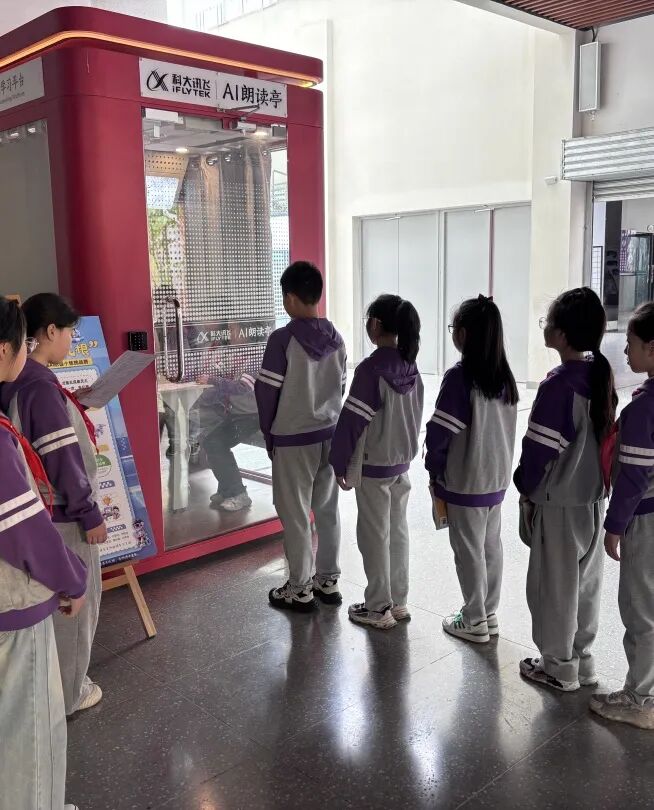 【未来小镇】春生,让阅读扎根--这个春天,我们把C位交给了AI和学生