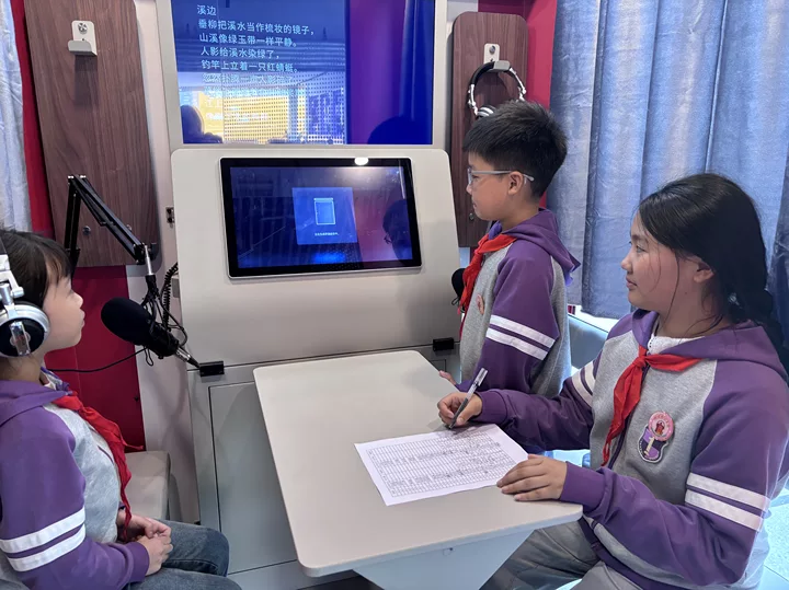 【未来小镇】春生,让阅读扎根--这个春天,我们把C位交给了AI和学生
