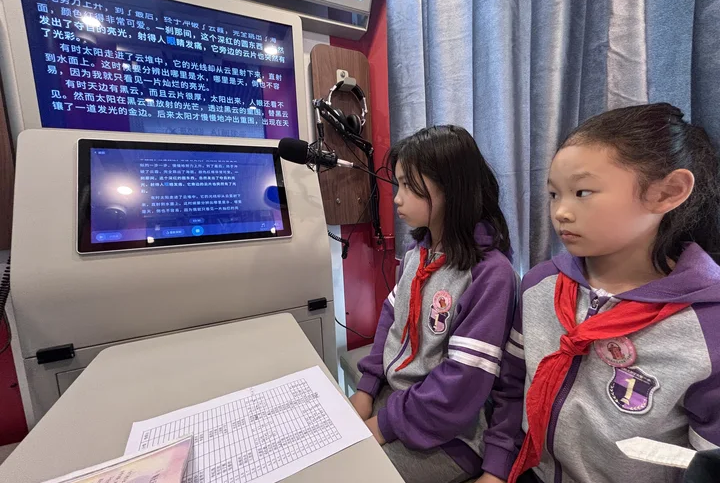【未来小镇】春生,让阅读扎根--这个春天,我们把C位交给了AI和学生