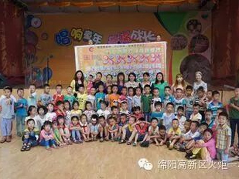 恩情献师长  幸福满校园  ——火炬一小部分班级教师节庆祝活动