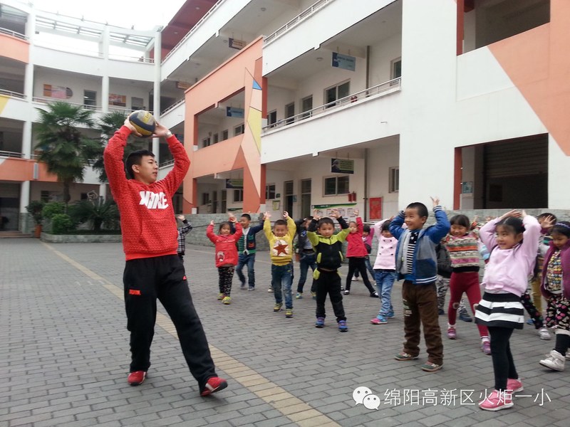 新教师见面课展示新风采