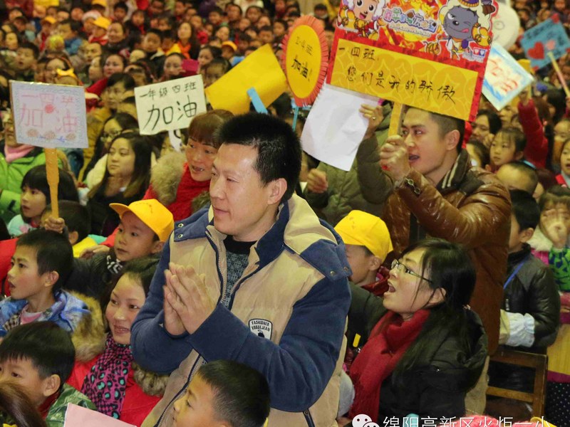【火一动态】走进2015 亲子大舞台