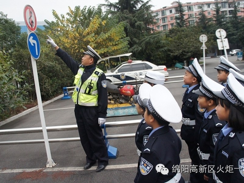 【火一动态】冬季小交警在行动