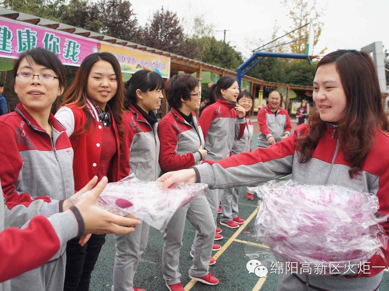 [火一动态]我校体育节顺利落下帷幕