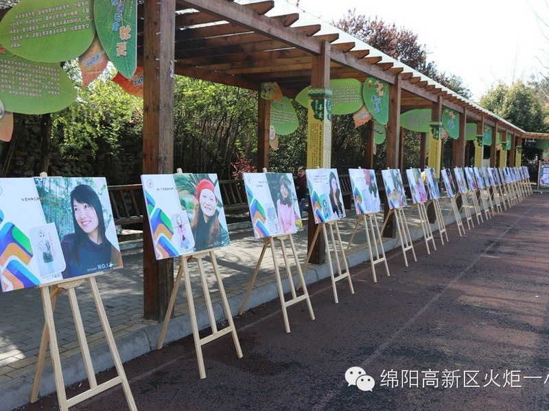 【班主任节速递2】班主任风采展示