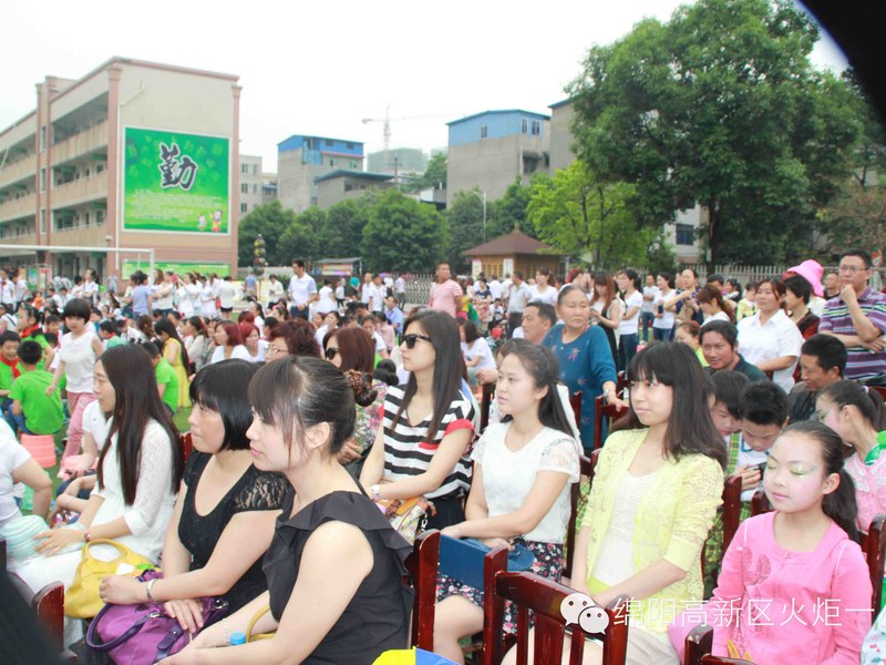 【读书节速递６】校际联谊阅读活动