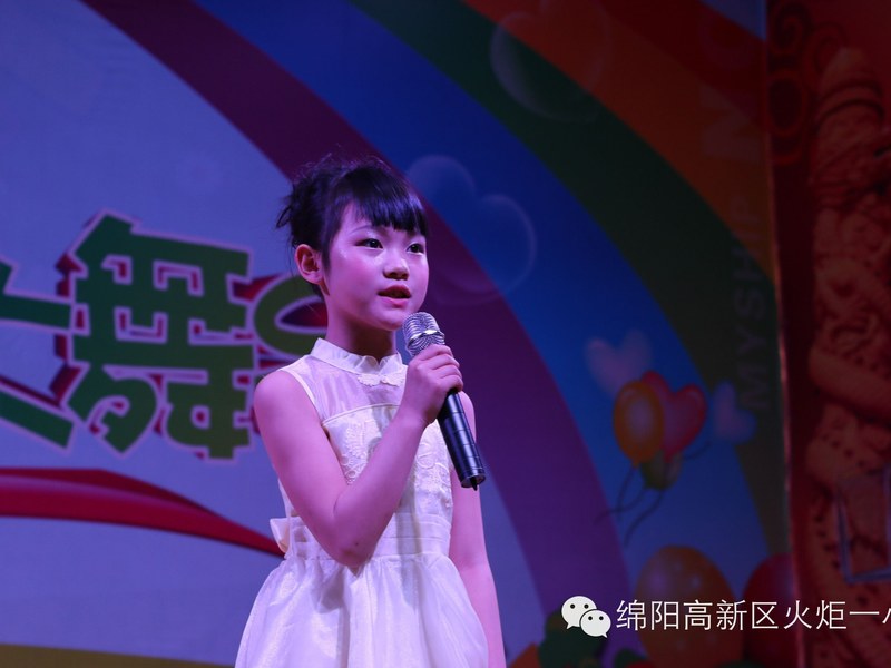 【读书节速递2】1-4年级组阅读活动展示