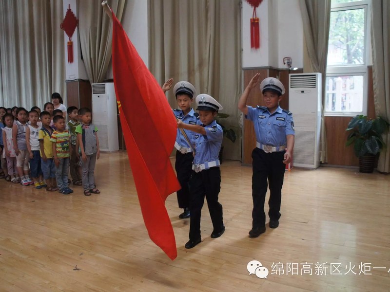 【火一动态】六一，我加入了少年队