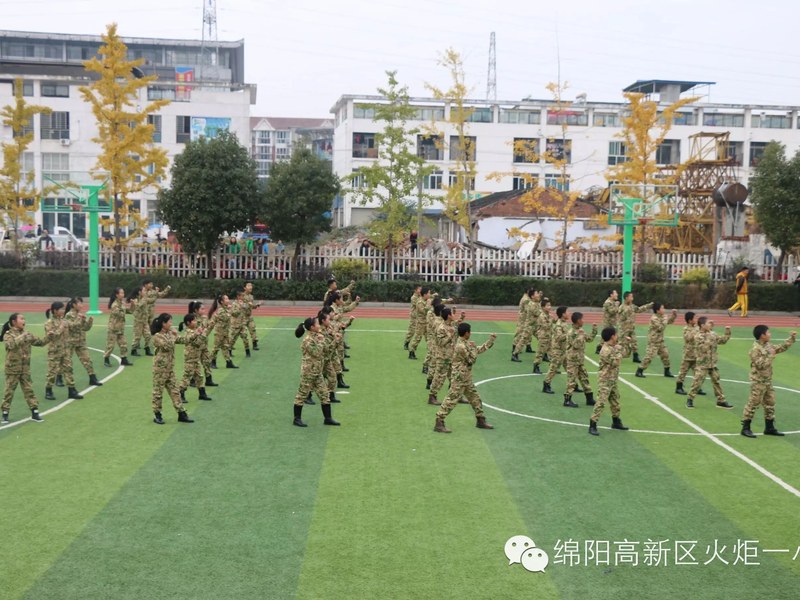 【体育节开幕式速递1】运动唤醒灵魂 比赛燃烧热血