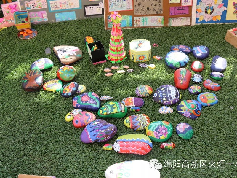 【火一动态】“幸福嘉年华”迎新系列活动