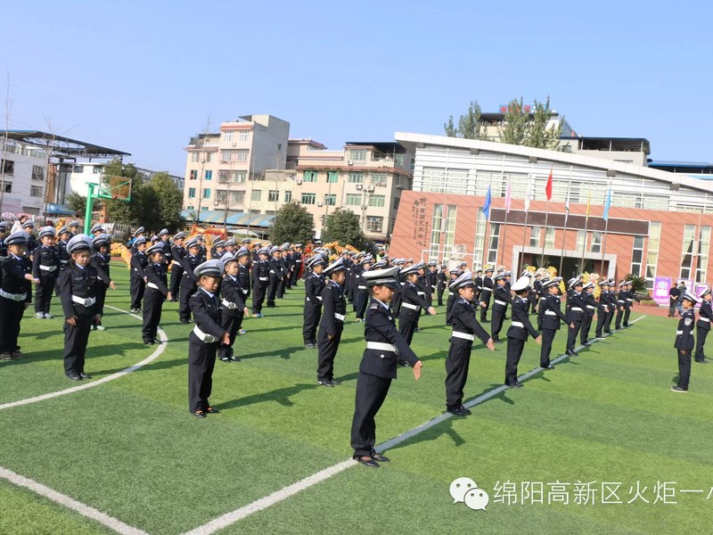 【火一动态】市委常委宣传部长张学民一行调研我校少年宫建设