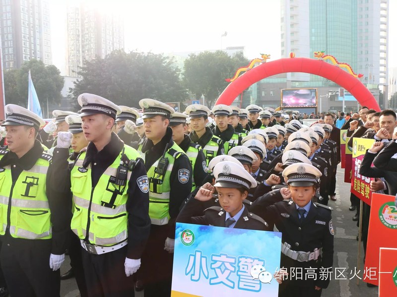 【火一动态】“12.2”小交警在行动