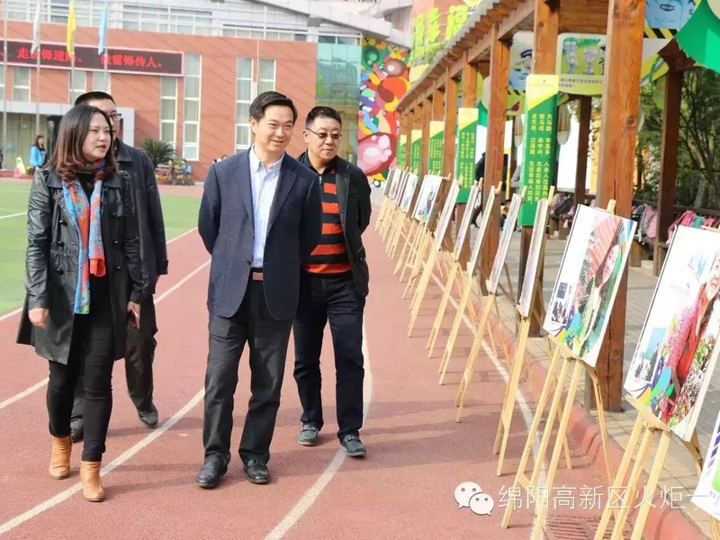 【火一动态】绵阳高新区管委会书记夏明调研我校学情况