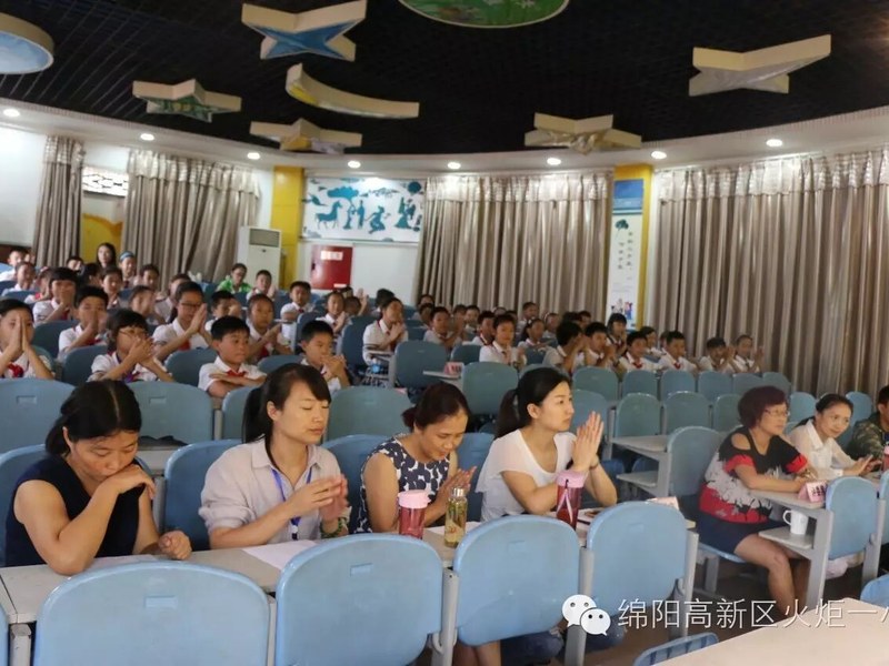 【火一动态】2016秋季少先队大队干部竞选活动