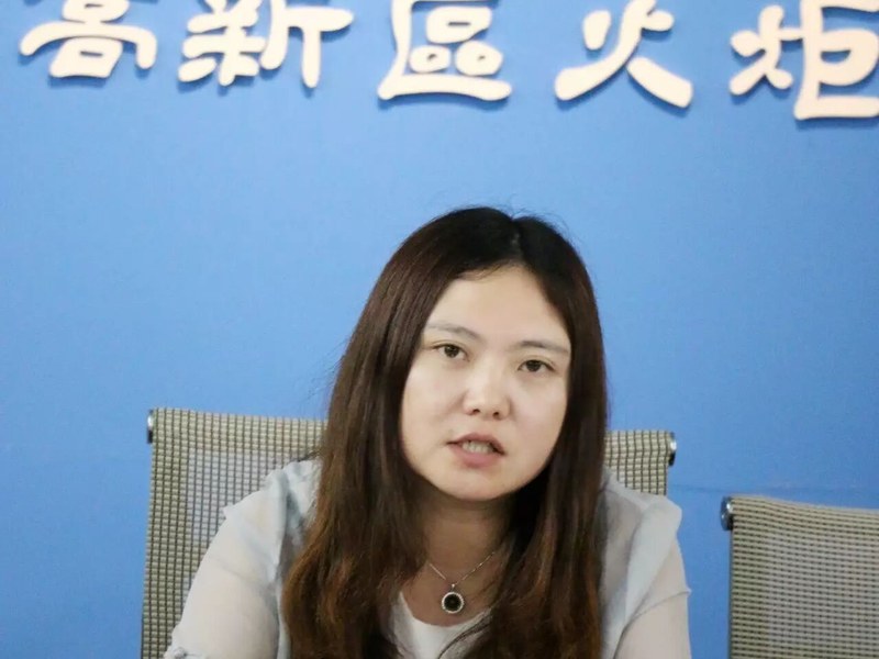【火一动态】2016年秋火炬一小班主任工作会