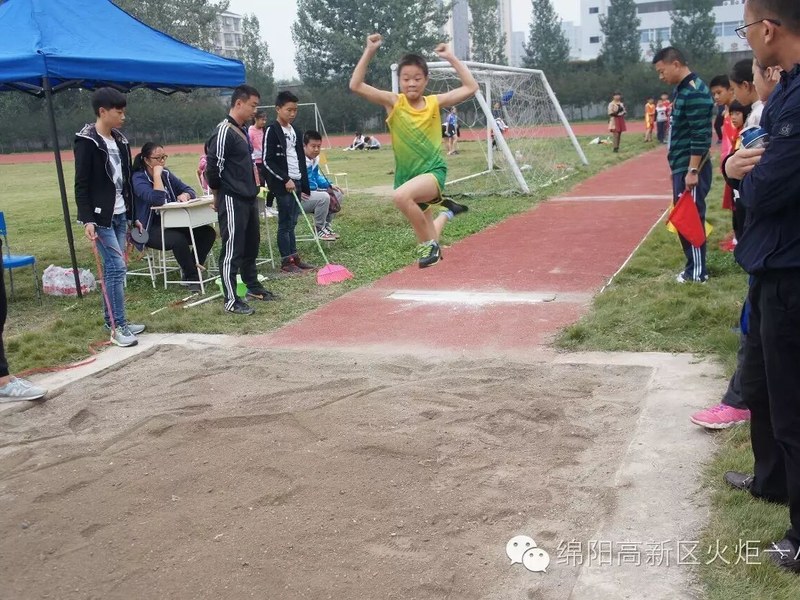 【火一动态】我校体育健儿在高新区第五届中小学生田径运动会上斩获佳绩