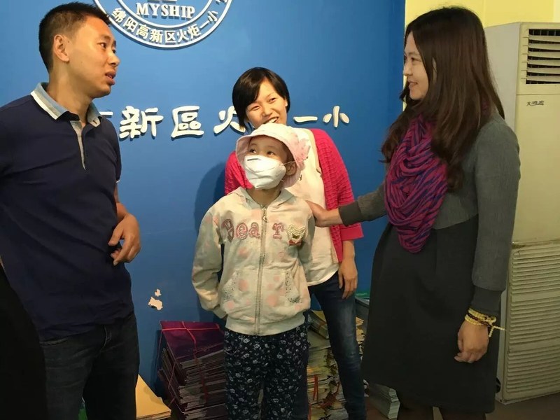 【火一动态】火一爱心捐助  歆粼喜获新生