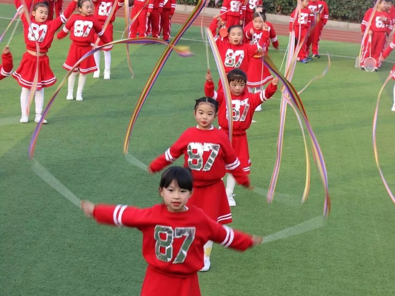 【火一动态】让运动成为校园的风景--火炬一小第四届体育节开幕式
