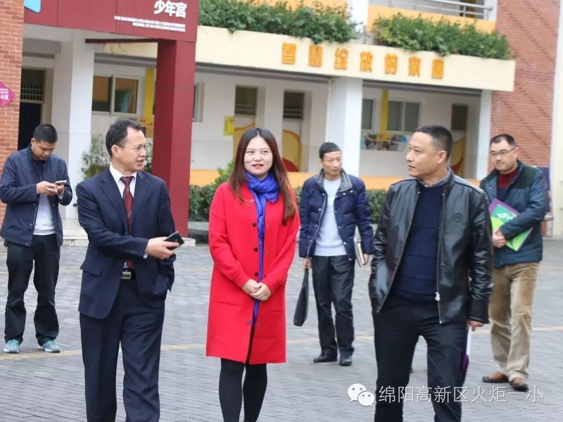 【火一动态】缔结教育情缘   共建教育交流平台
