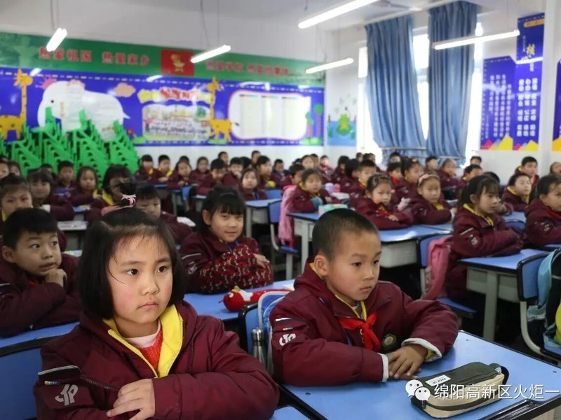 【火一动态】安全第一课进校园