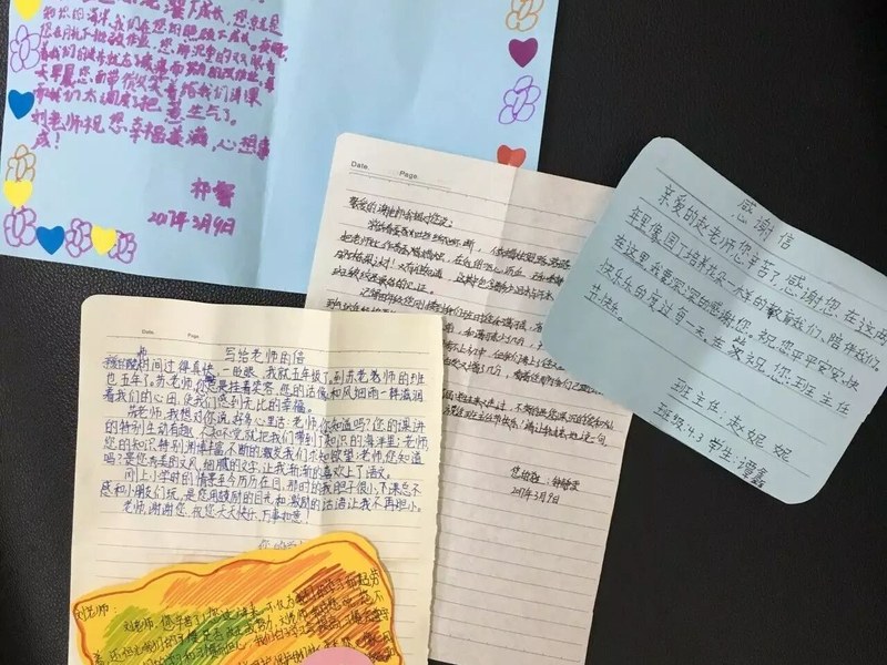 【班主任节速递1】“老师，我想对您说！”书信寄真情活动