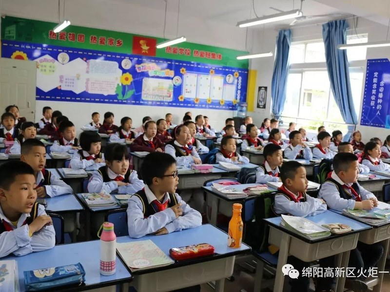 【火一动态】文明校园之“安静校园”主题班会