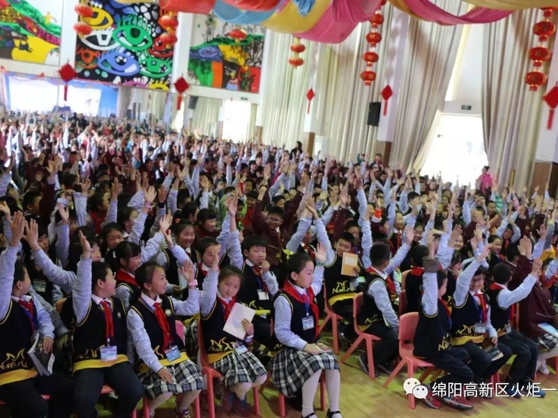 【读书节速递2】“大咖”秦文君驾到，铁杆书迷乐坏啦！