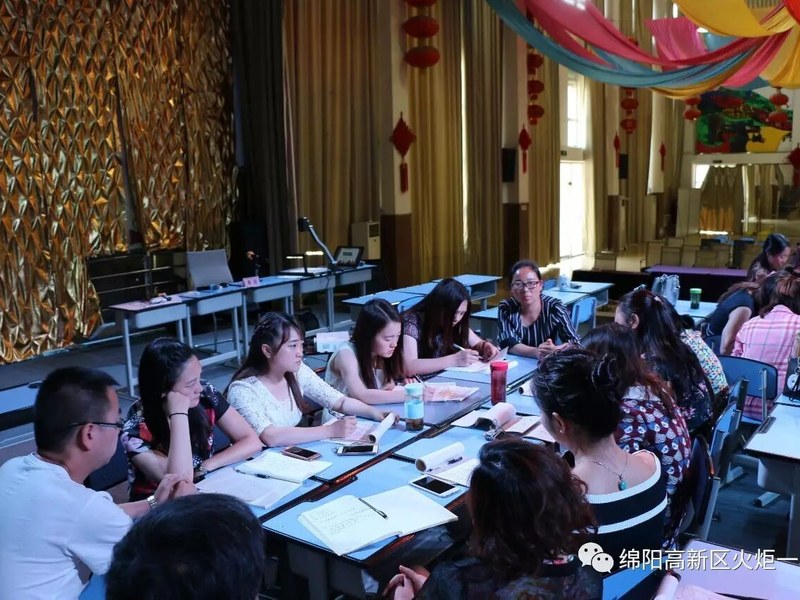 【教研月数学篇】聚焦核心素养  提升数学思维