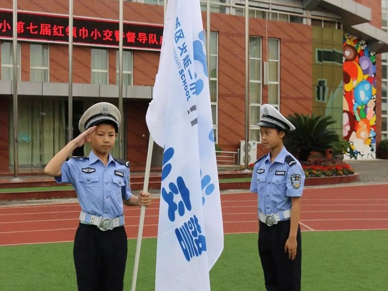 【火一动态】火炬一小第七届红领巾小交警督导队成立仪式