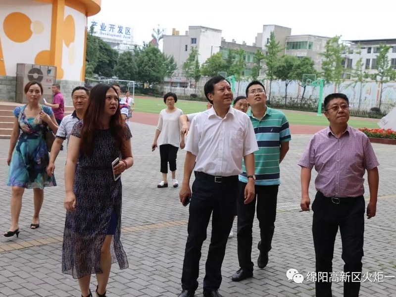 【火一动态】绵阳市文明办主任韩贵钧带队到火炬一小 督查指导省级文明校园迎测准备工作