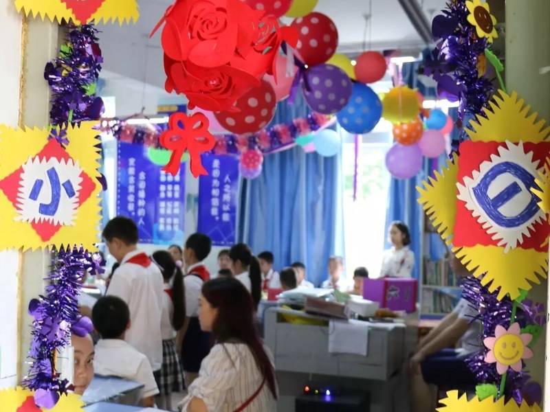 【六一系列活动三】“包”罗万象，秀出童年的味道