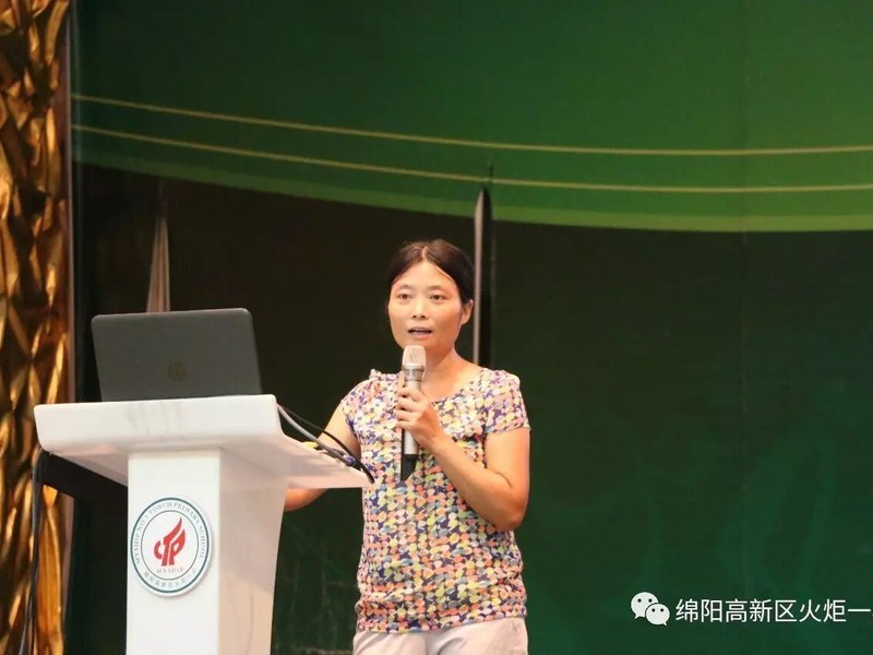 胡玉霞：《教育行走，不忘初心》
