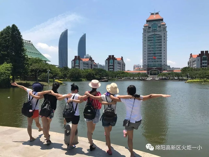邓洁：《坚持行走，把梦想变为现实》