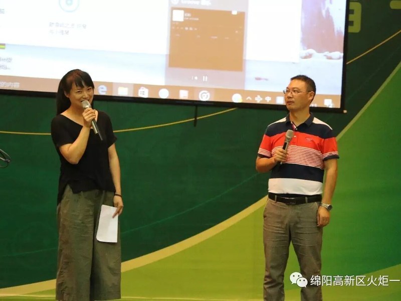 周仁玲：《遇见生命化教程 遇见美好》