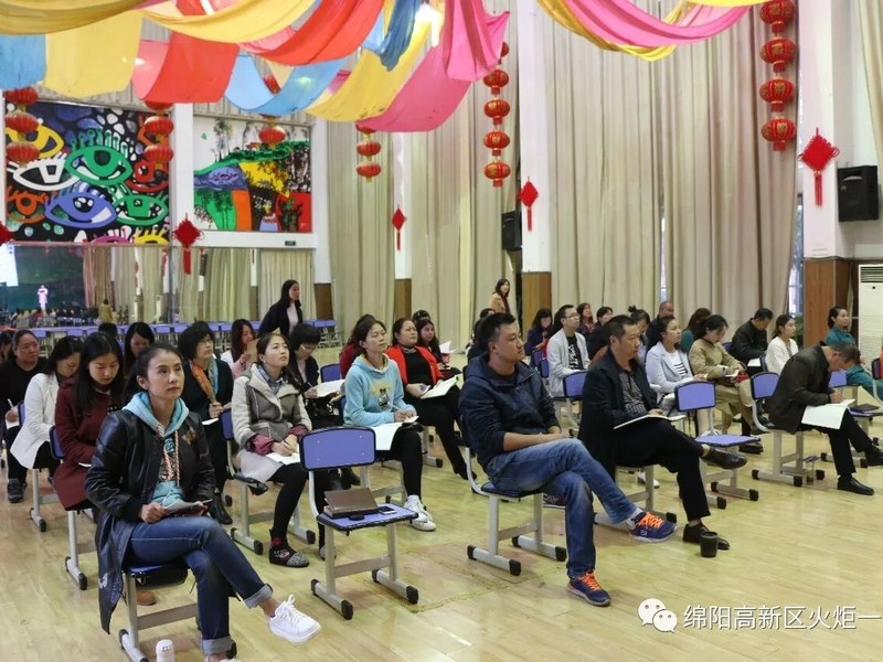 【 火一动态】教师成长课程之生活急救常识培训