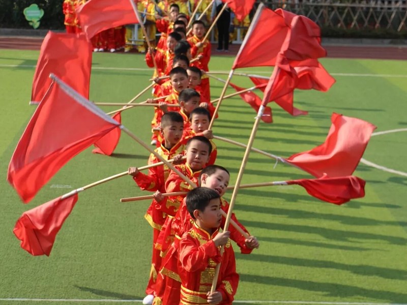 【火一动态】火炬一小第五届体育节开幕式