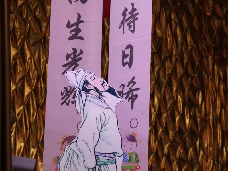 【火一竞赛月】诵千古诗词  做儒雅少年--诗词大赛决赛