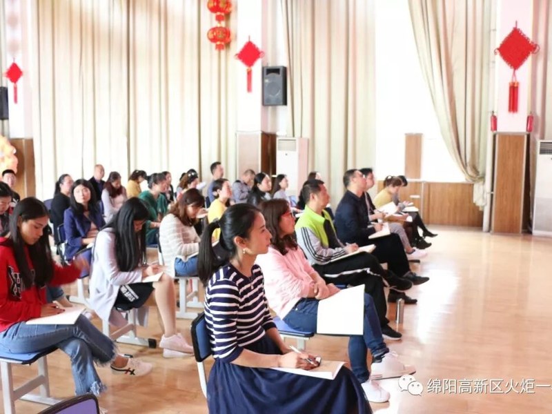 【火一动态】讲述教育故事  重塑师生关系——第十九期教师论坛
