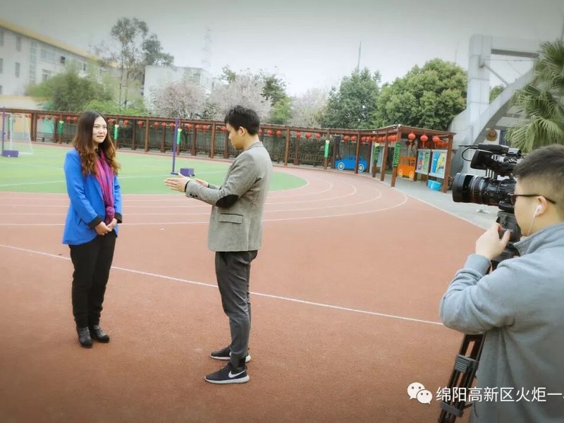 【火一动态】蒲晓茹校长在绵阳电视台《教育新视界》栏目精彩发声