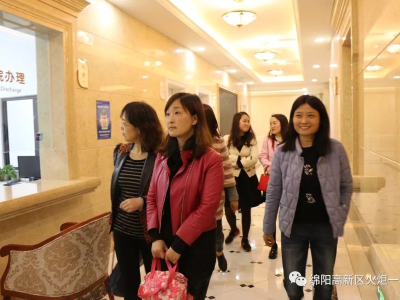 【火一动态】教师生活课程之探访生命的健康与美丽