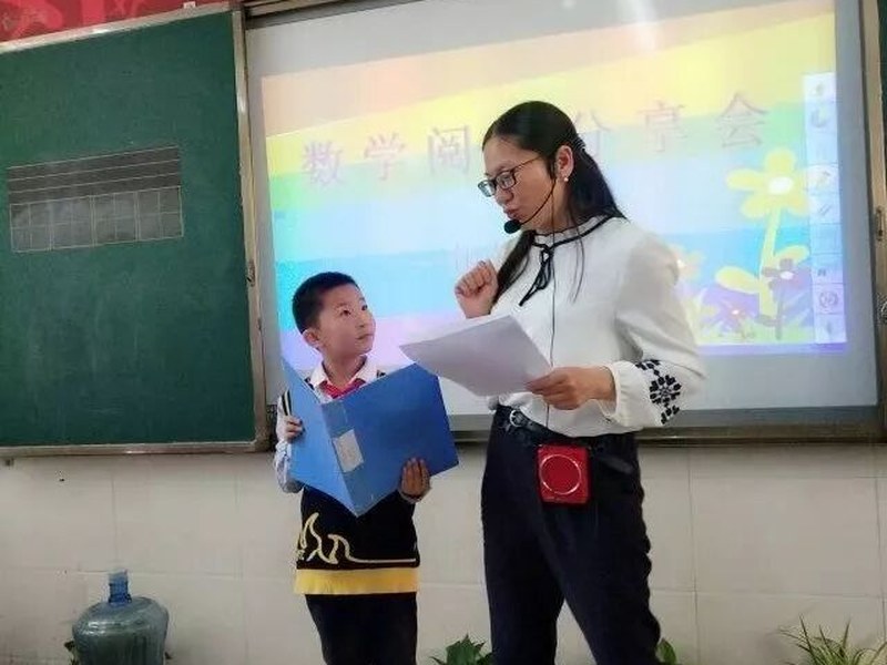 【火一读书节】一年级二班数学阅读分享会美篇