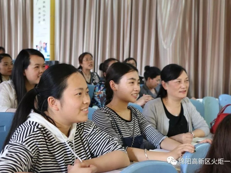 【火一动态】教师生活课程之彝族文化与习俗探究