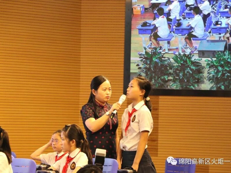【火一喜讯】我校陈洁老师在绵阳市主题班会比赛中荣获特等奖