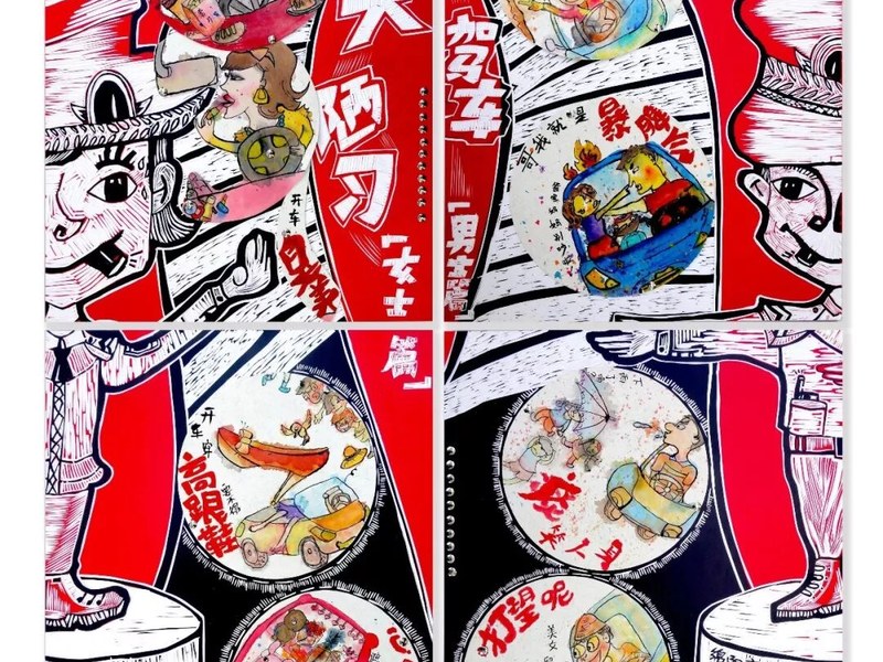 【火一喜讯】秋阳杲杲  硕果累累