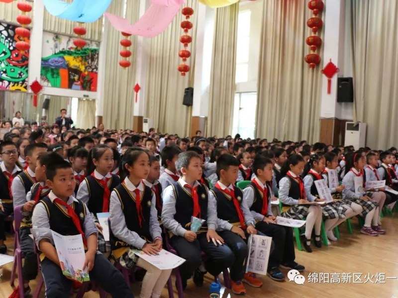 【火一动态】安全乘梯，幸福平安