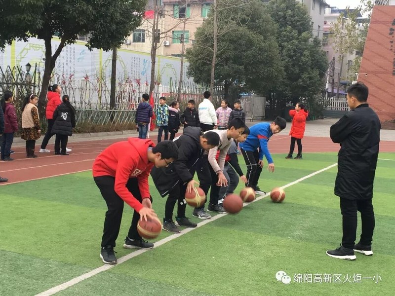 【火一开学日】2019年春开学典礼暨第九届“教师之星”“学生小明星”颁奖典礼
