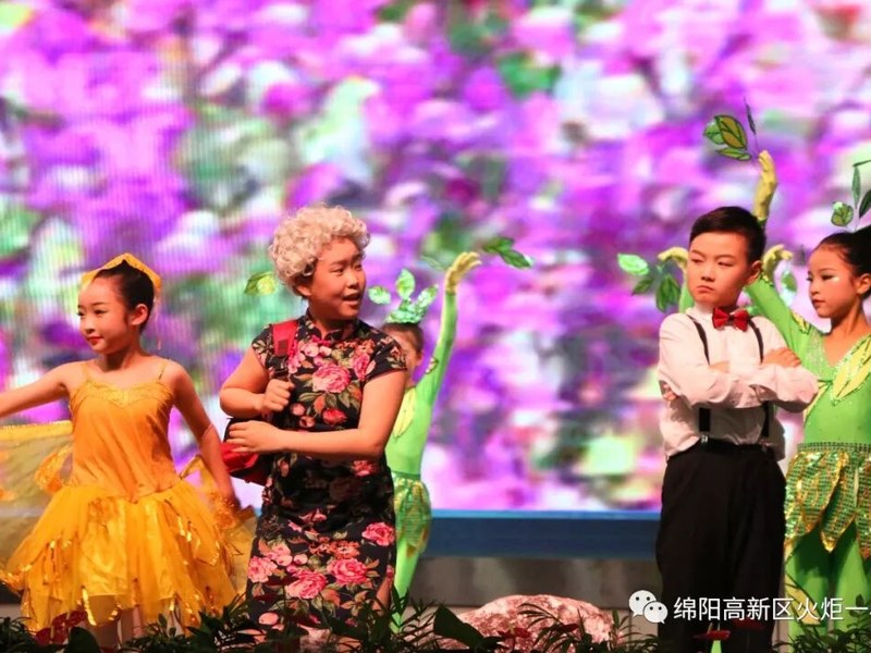 【火一喜报】我校选手连续六年蝉联绵阳市中小学生演讲比赛小学组冠军