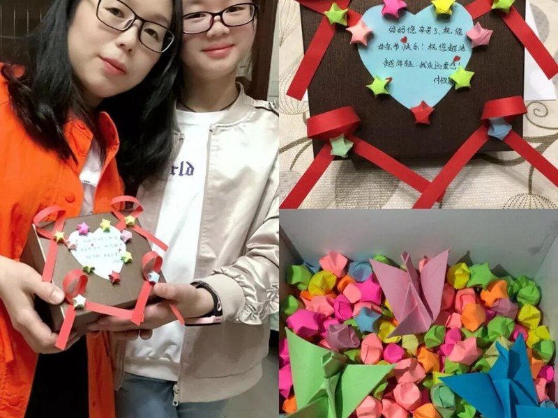 【火一动态】亲爱的妈妈，我爱您——火炬一小母亲节感恩活动