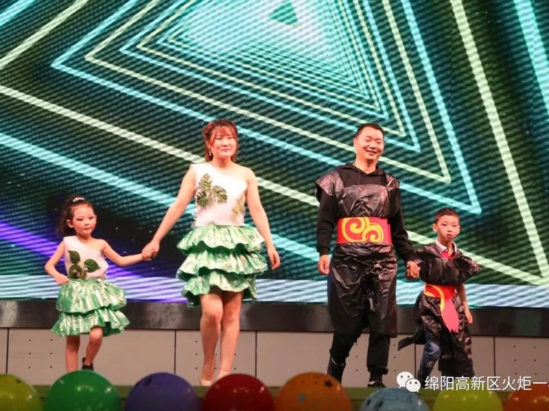 【火一动态】欢乐童年，精彩无限——火炬一小幼儿大班“六•一”庆祝活动