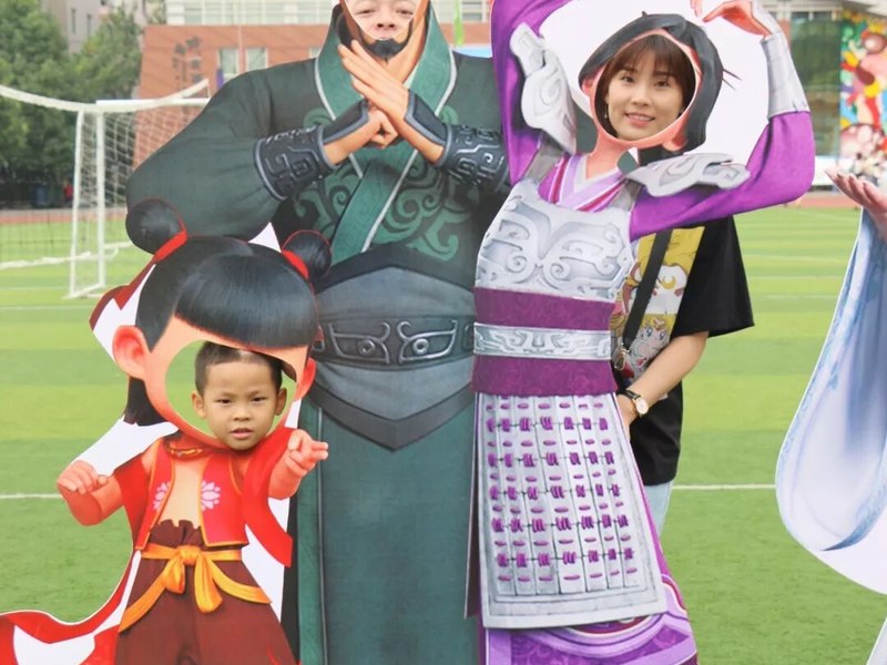 ​【火一动态】开学啦！